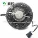 Cooling system Electric fan clutch for Scania Suitable 7073415,2038955 2035611 1776551 1914177 1883610 1883609 2035608