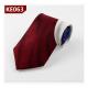 silk printed necktie ,fashion silk tie ,gift tie ,jacquard silk tie ,