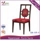 New Style Metal Dining Chair at Wholesale Price (YA-19-1)