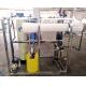 automatic pure water machine,purified drinking water for food/beverage factory,ro plant