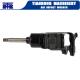Ce Impact Wrench Twin Hammer For Automotive Repair