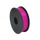 1KG 2KG 3KG ASA 3d Printing Filament UV Resistant For Outdoor Applications