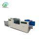 Automatic Pre Coating Film Flute Laminating Machine 1320 Paper Delivery Type