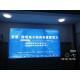 Coated Material LED Advertising Light Box Industrial Park Advertising