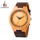 Nature Bamboo Wrist Watch Black Hands Laser Hours Marks Your Brand