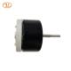 Brushless Low Noise Exhaust Fan DC Motor 12V PWM Control FG Signal
