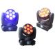 Professional 7pcs LED Moving Head Light Stage Lighting Channel 11 / 17 Holiday Lights Beam Angle 20 degree Disco DJ Lamp