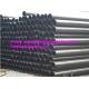 A106 B seamless steel pipes
