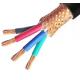 Telephone communication 300/500V Copper Conductor PVC Insulated Electric RVV Cable Wire