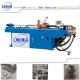 1450mm Great Suction Tube Bending Machine CNC Electric Hydraulic Pipe Bender