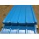 Aluminum Roofing Sheet in 1000 Series RAL Custom Color Various Surface Finishes - 35-190-950 Grade