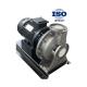 Durable ZS Stainless Steel Horizontal Single Stage Centrifugal Pump Mechanical Seal