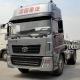 Stock Used SinoTRUK Hauman Heavy Truck Special Truck Head 4*2 6*4 Traction Truck CHG LNG