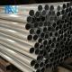 Small Sizes Round Aluminium Pipe 2024 2A12 LY12 Extruded  ISO9001