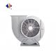FREE STANDING Industrial High Pressure Centrifugal Fan With Favorable Discount 1-20KG