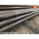 ASME SA213 Seamless T22 Carbon Alloy Steel Boiler Tubes