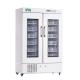 SUS304 Inner Chamber 658L Capacity 4 Degree High Quality Blood Bank Refrigerators