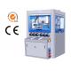 Honey Pill Automatic High Speed Tablet Press Machine For Pharmacy