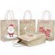 OEM Ultraportable Kraft Paper Christmas Bags , Recycled Paper Treat Bags With Handles