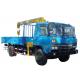 QYS-3.2II telescopic truck-mounted crane with 3200kgs lifting capacity