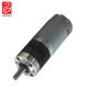 Speed 10 - 1000 RPM DC Planetary Gear Motor Unit With Customized Shaft Length