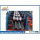 PLC control system 2018 new type Guardrail Roll Forming Machine made in china long time service