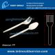 PP disposable plastic cake /salad chopping forks and spoons mould manufacturers