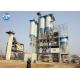 Durable Dry Mix Plant , Huge Dry Mix Mortar Batching Plant