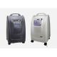 3~8L Oxygen Concentrator Big LCD Display Oxygen Concentator With Concentration of 93±3%