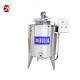 1000L Ice Cream Blender Tank Stainless Steel Agitator Heater High Mixing Capacity