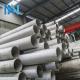 Nickel-Based Alloy 600 625 690 Pipe Inconel Stainless Steel Alloy Tube For Sale