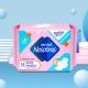 Disposable Anion Sanitary Napkin Feminine Hygiene Fluff Pulp Sanitary Pads Daily Use Women Pad