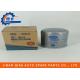 Faw Jiefang Air Dryer Tank Motor Oil Filter Yqzx-Sd05 Automotive Air Dryer