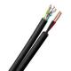 UTP CAT5E Bare Copper Conductor with Stranded CCA Power Siamese IP Camera Cable