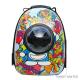  				Cartoon Customized Plastic Pet Carrier Outdoor Space Dog Bags 	        