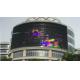 Programmable Outdoor Led Curtain Display , Flexible Led Video Screen