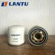 Lantu Wholesale Air Dryer Filters Cartridge T200W 1391510 BS5376 P951417 AF27853 TB1364X Factory Price