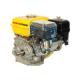 4HP 118cc Gasoline Engine 1/2 speed reduction with chain