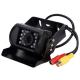 Anti Shock Security Car Reversing Rear View Camera Full HD 1/60-20us Shutter Speed