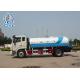 Howo Water Tank Truck with 4x2 EuroIII 100HP With Light Sprikler Truck Cleaning Road