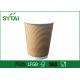 Mini Offset Print Ripple Coffee Cups Eco Friendly PE Coated Paper