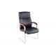 Black Breathable Leather 49cm Office Staff Chairs