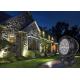 100-240V AC CE ROHS Approved Outdoor LED Garden Lights Garden Projector Light