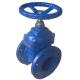 Industrial Usage Wedge Gate Valve Seal Surface Resilient Seated Gate Valve Technology