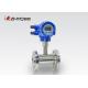 RS485 Output Underground Multi Parameter Transmitters Multi Phase Flow Meter