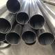 High Pressure Rating Stainless Steel Pipe Tube for Cold Rolled Applications