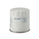 Generator set oil filter 140517050 3840525 W712/98 2201523