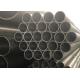 Alloy Stainless Steel Pipe Tubing ASTM A240 UNS S31600
