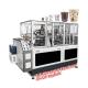 Fully Automatic High Speed Disposable Paper Cup Making Machine 100-110pcs/Min