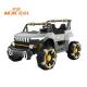 Compact Off Road Power Wheels 2 Seater 10Ah 12 Volt Ride On Toys Kids Electric Vehicle